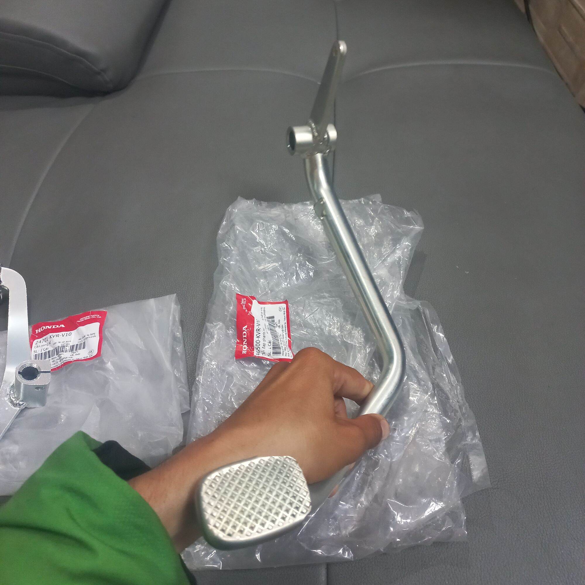 Đạp thắng wave a , rs , rsx 100 chính hãng