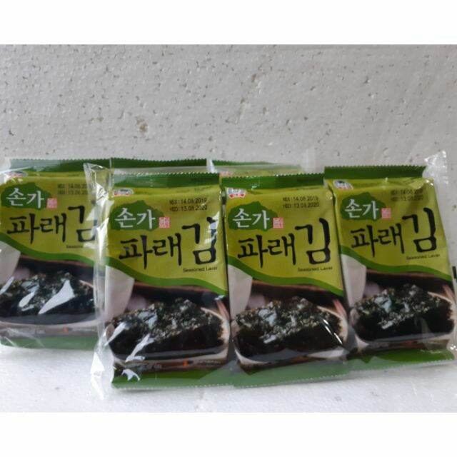 Combo 5 lốc tảo biển Green Sonka (Túi 3 gói x 5g)