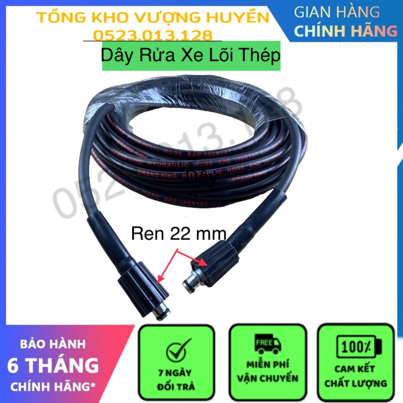 Dây rửa xe áp lực cao lõi thép 10, 15, 20m, dây rửa xe bố thép ren 22mm