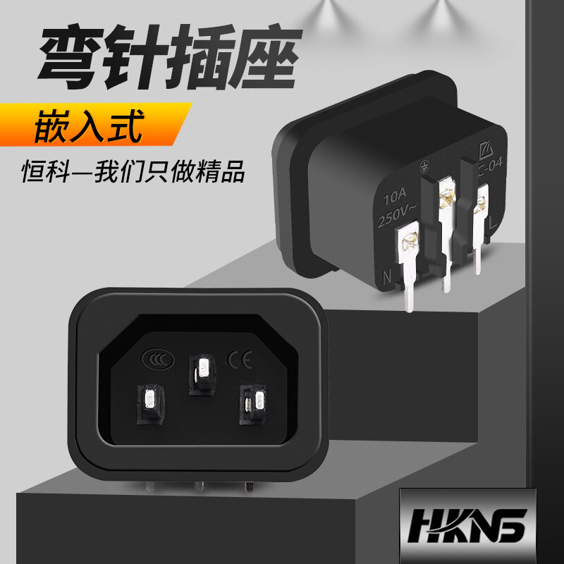 Bảng giá Ổ Cắm Pin Nguồn Điện Ổ Cắm Ổ Cắm Xe Điện AC Vỏ Ổ Cứng HDD Kim Cong Máy Chủ Ổ Cắm Thiết Bị Điện 10A Phong Vũ