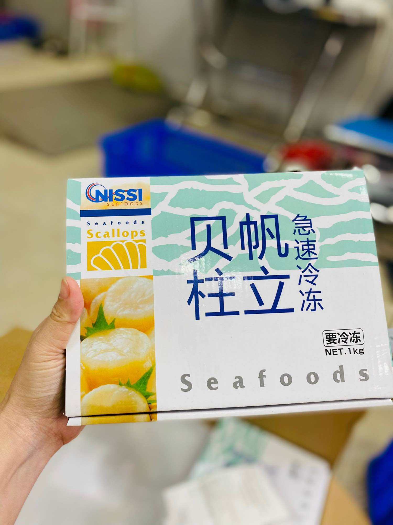 HCMCòi Điệp HOKKAIDO Size To 30-35 con kg Sashimi
