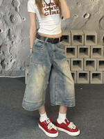 QIANCHANGNAAI | Quần Short Jean Vintage Rửa Mòn Phong Cách Highstreet Slim