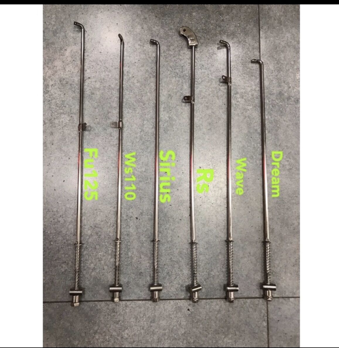 TI THẮNG DREAM,WAVE,RS,SIRIUS,FUTURE 125,WS110 INOX 304