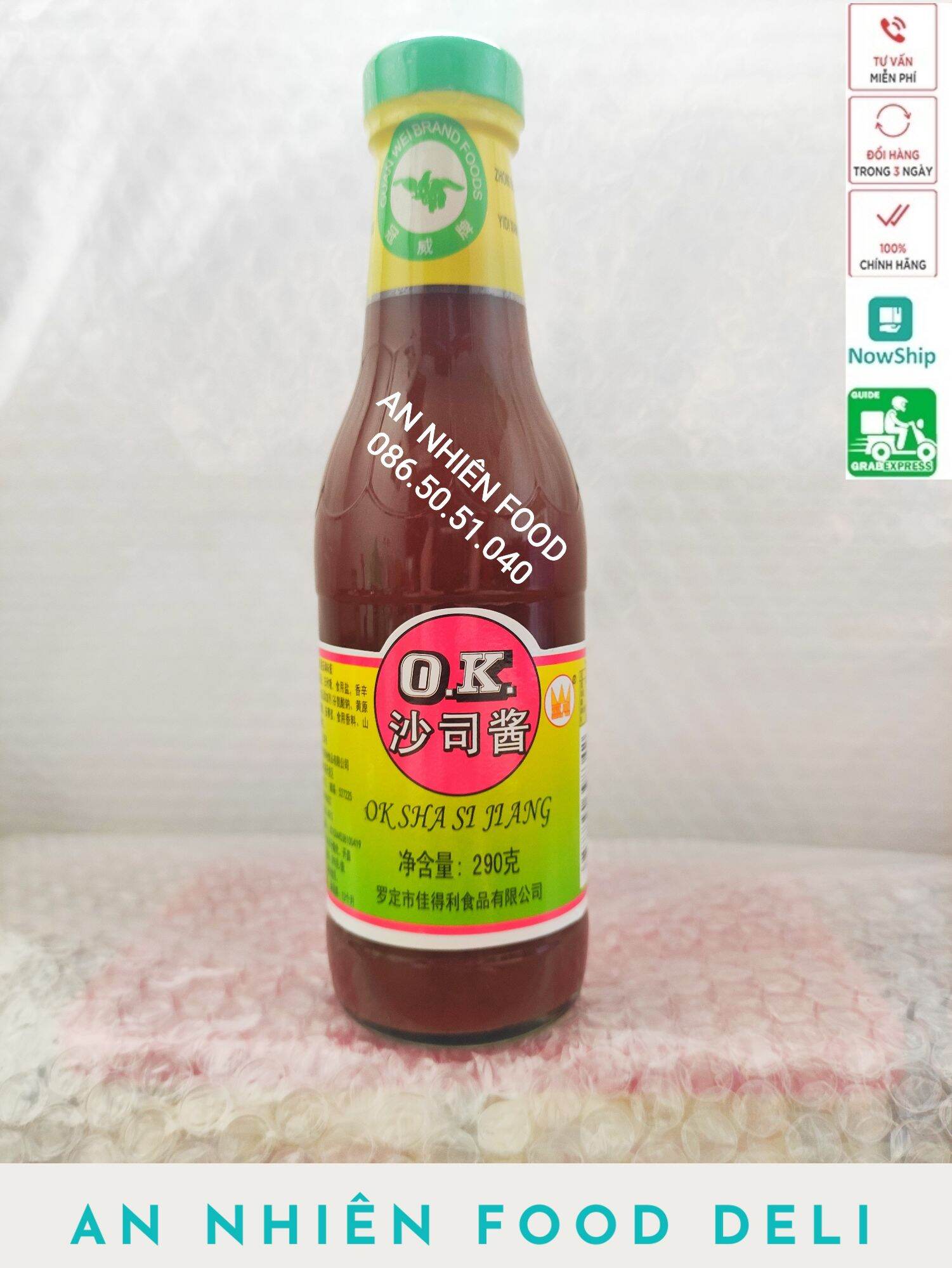 Tương Sốt OK Chai 290 Gram