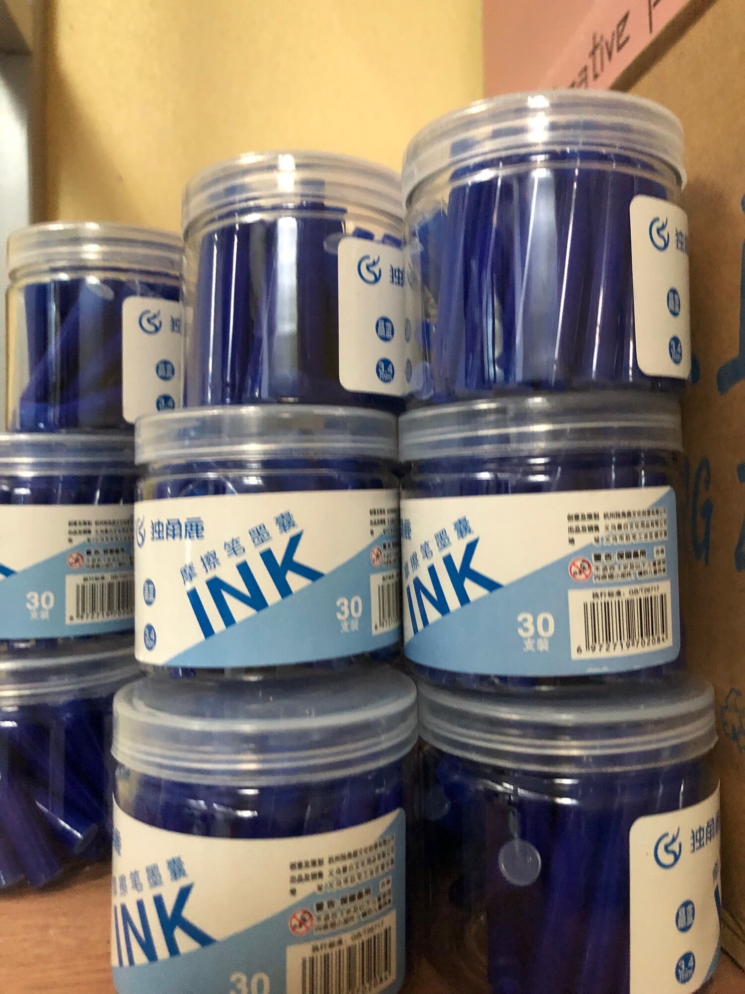 Mực xoá được, ống mực xoá được INK