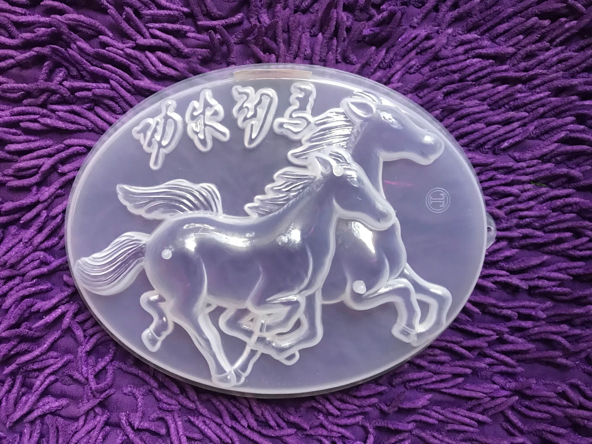 Khuôn Hình Đôi Ngựa, Làm Bánh, đổ Rau Câu (Dài 21* 17*4cm)