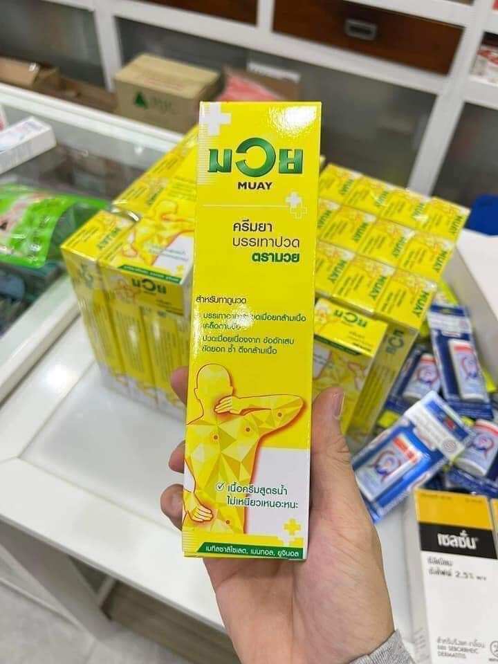 Dầu Xoa Bóp Muay Thái Lan