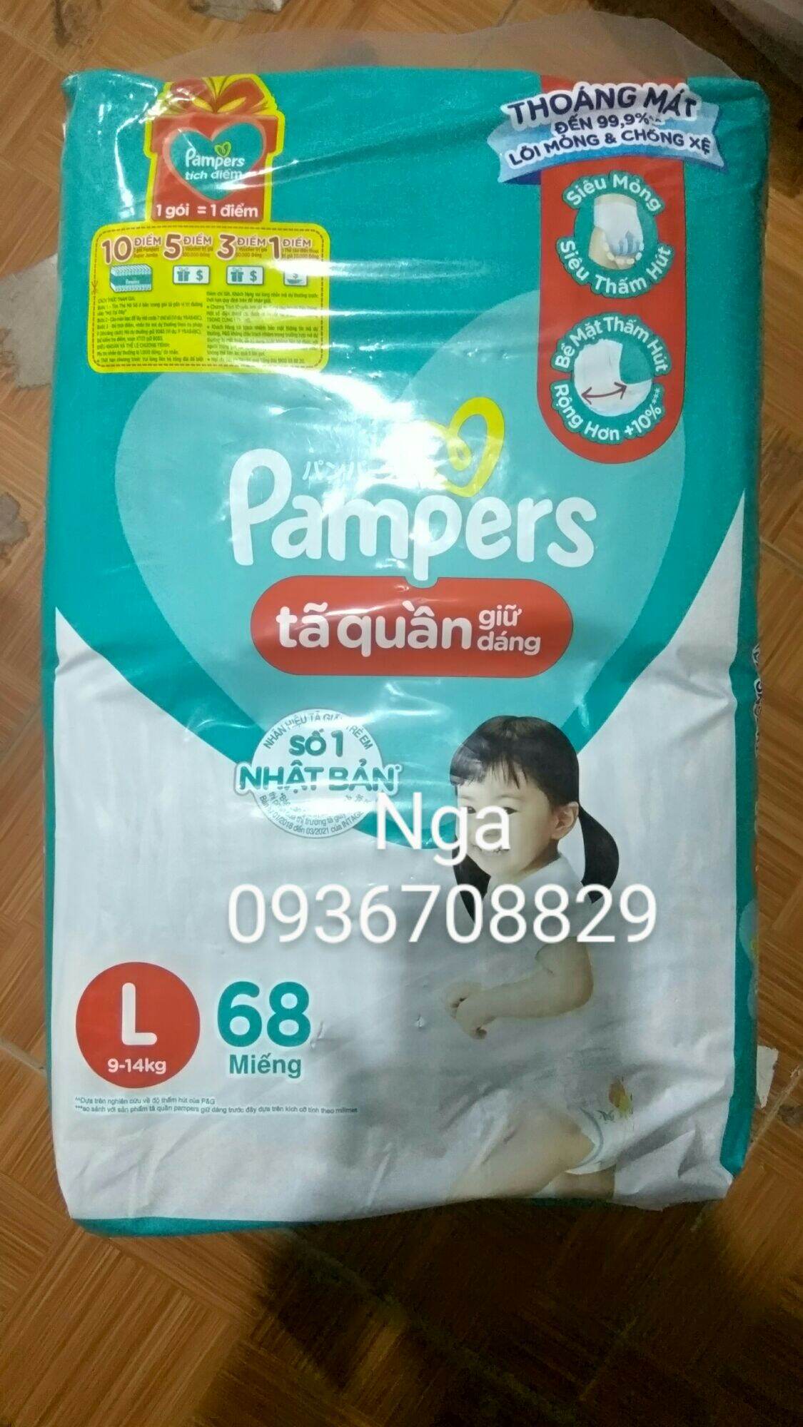 Buy Pampers Premium Care Diaper Pants - Large Size, 9-14 kg Online at Best  Price of Rs 899 - bigbasket