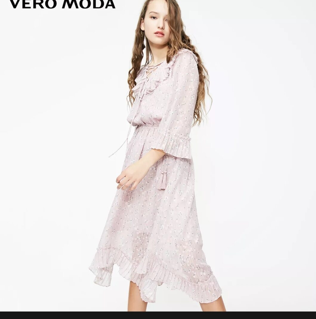 Váy kiểu VERO SIZE M