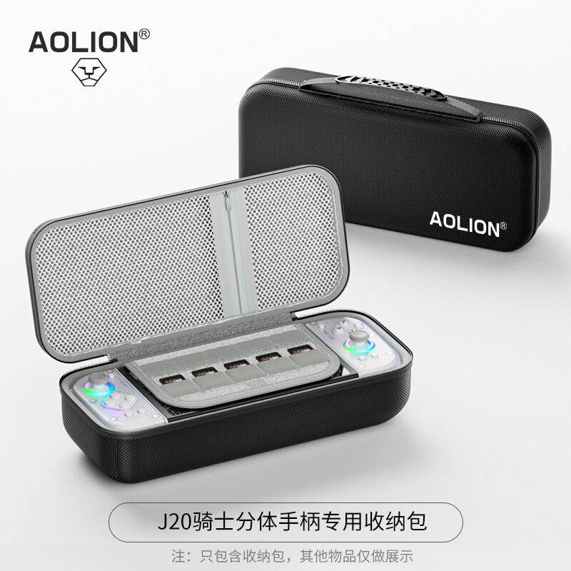 Túi Đựng Tay Cầm Switch Đa Năng Aolion J20 Knight Túi Đựng Tay Cầm Chơi Game Cầm Tay Chống Nước Dung