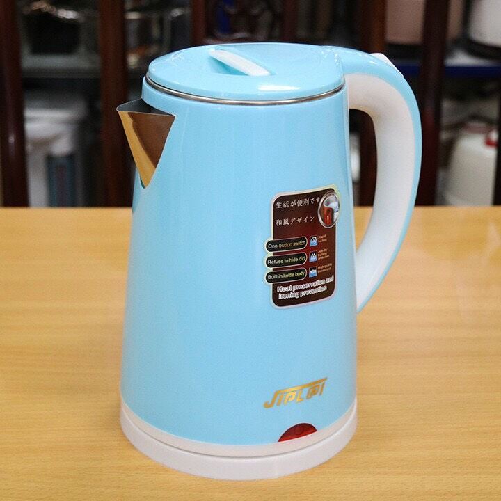 Ấm siêu tốc Thái Lan@