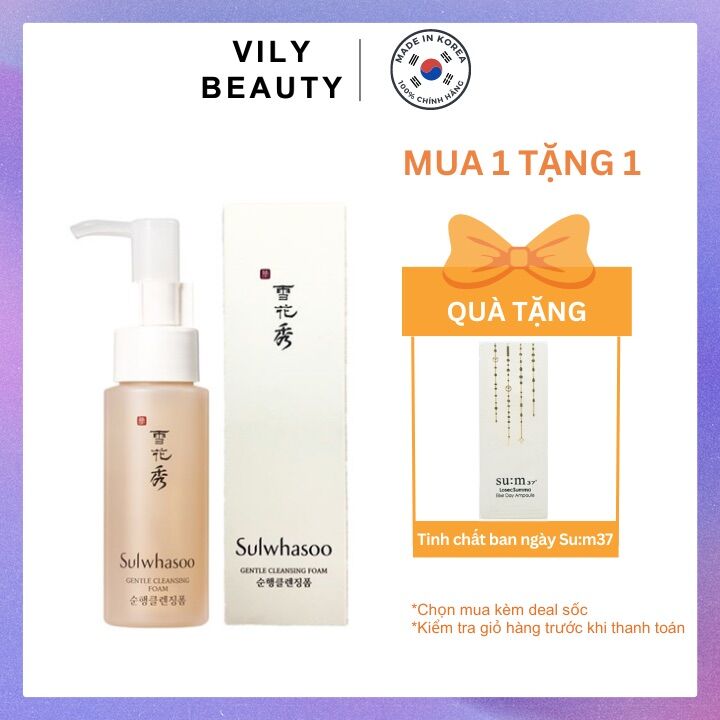 Sữa rửa mặt Sulwhasoo dịu nhẹ Gentle Cleansing Foam 50ml