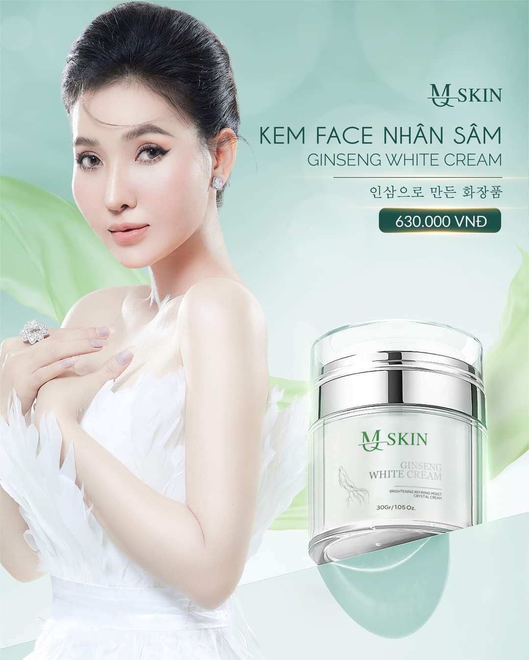 Kem dưỡng da face mqskin