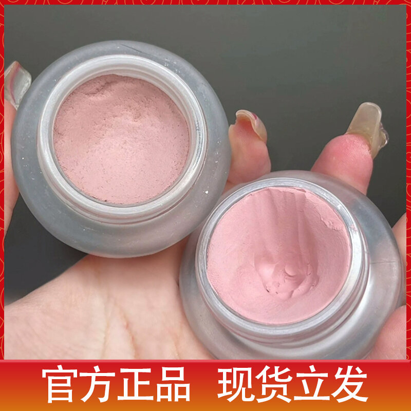 Phấn má hồng foreverkey phấn má hồng chính hãng chính thức phấn má hồng một màu lam tím tự nhiên tạo khối má trang điểm nude có độ bóng cao tạo khối mặt