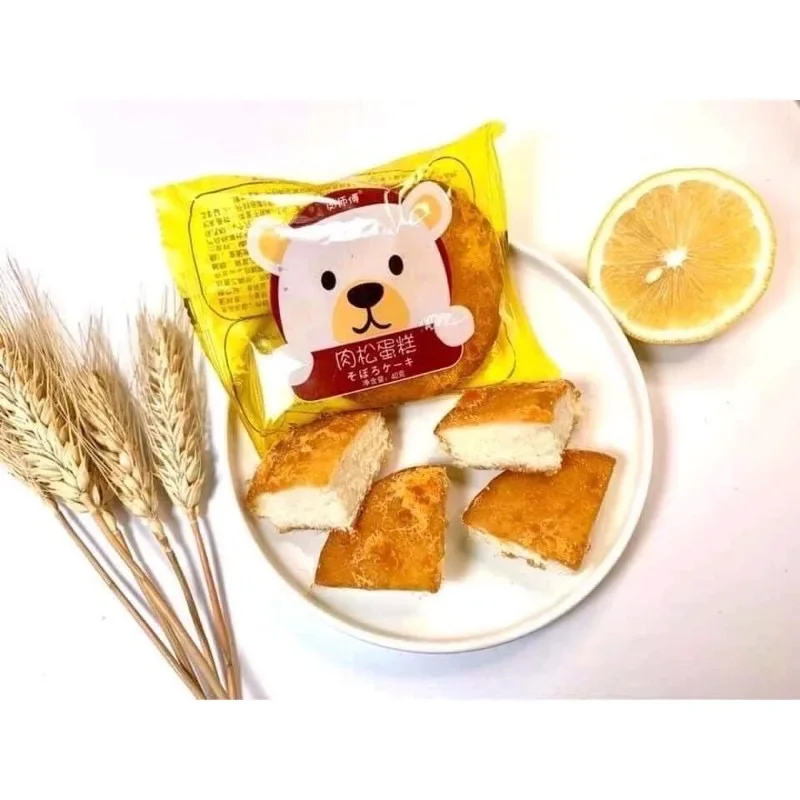 Hộp 30 bánh ruốc gấu Đài Loan date mới - Bestore Foody