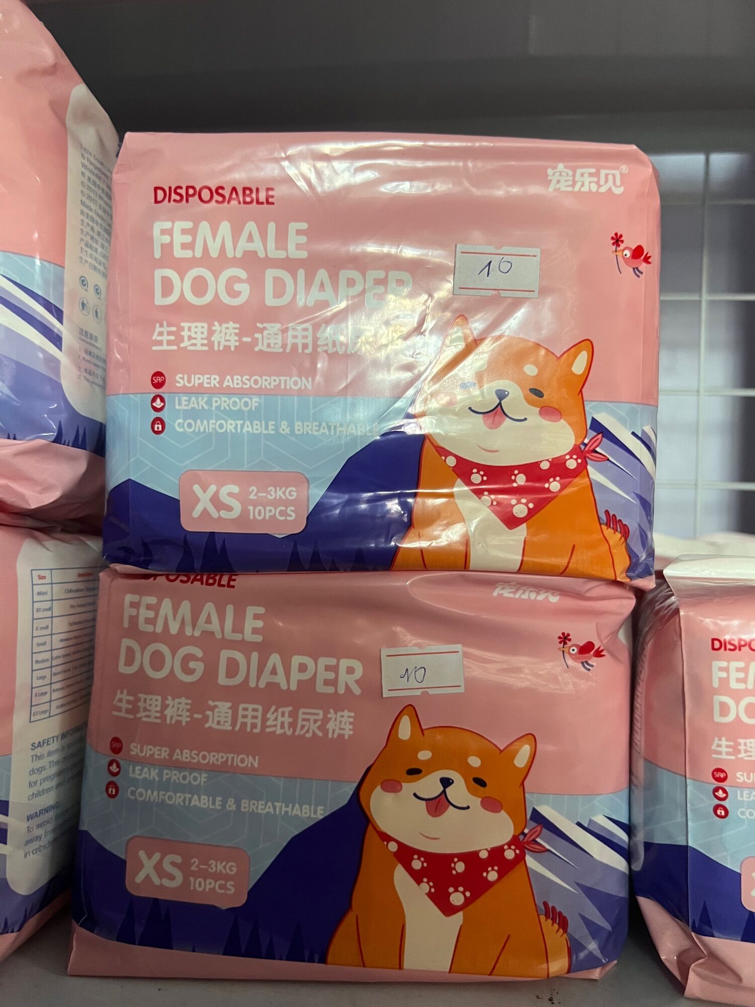 BỈM TẢ CHO CHÓ MÈO CÁI SIZE TỪ 1-10Kg