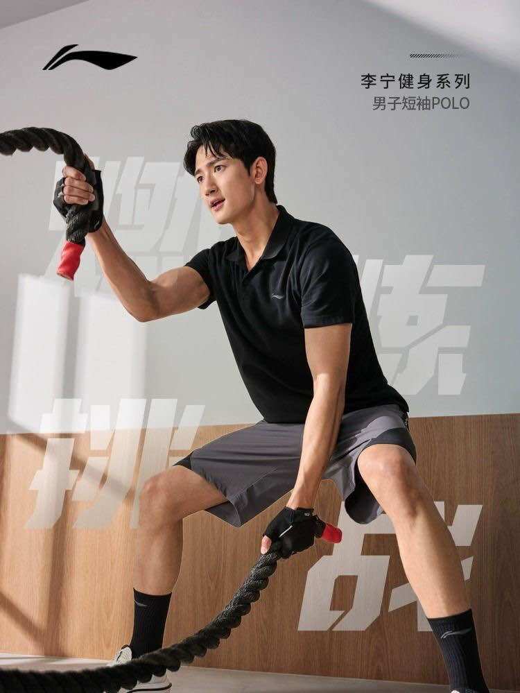 Áo polo thể thao nam Lining APLT029