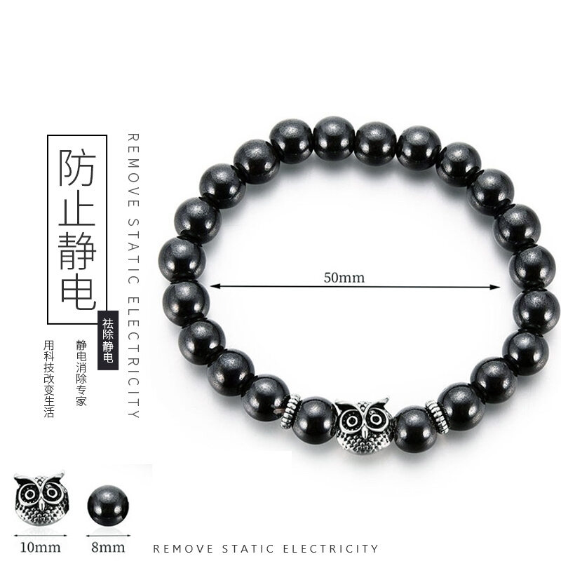 Vòng tay chống tĩnh điện thiết bị khử tĩnh điện cơ thể con người vòng tay chống tĩnh điện thần thánh giải phóng loại bỏ chống tĩnh điện nam nữ mùa đông