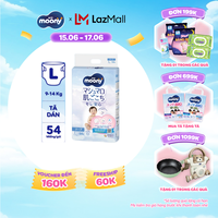 [Từ 22-23 tặng QUÀ TO-SLCH] Tã dán cao cấp Moony L54 miếng - Nhập khẩu từ Nhật Bản