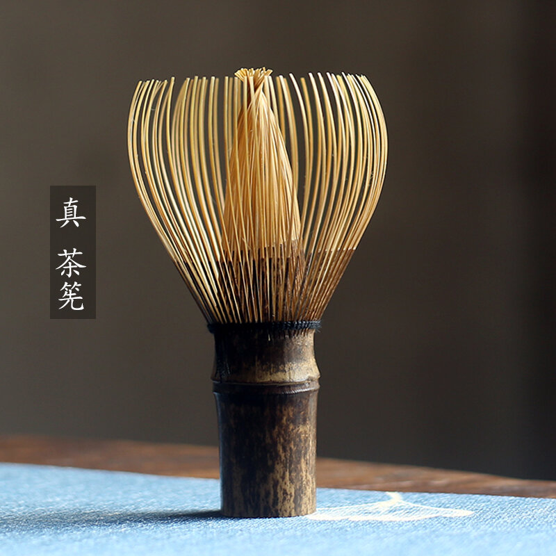 Đồ dùng trà tre bàn chải dụng cụ trà matcha phụ kiện bộ trà trà đạo trà đạo nhật bản kiểu nhật bát trà trà tử trúc điểm trà bách bản lập