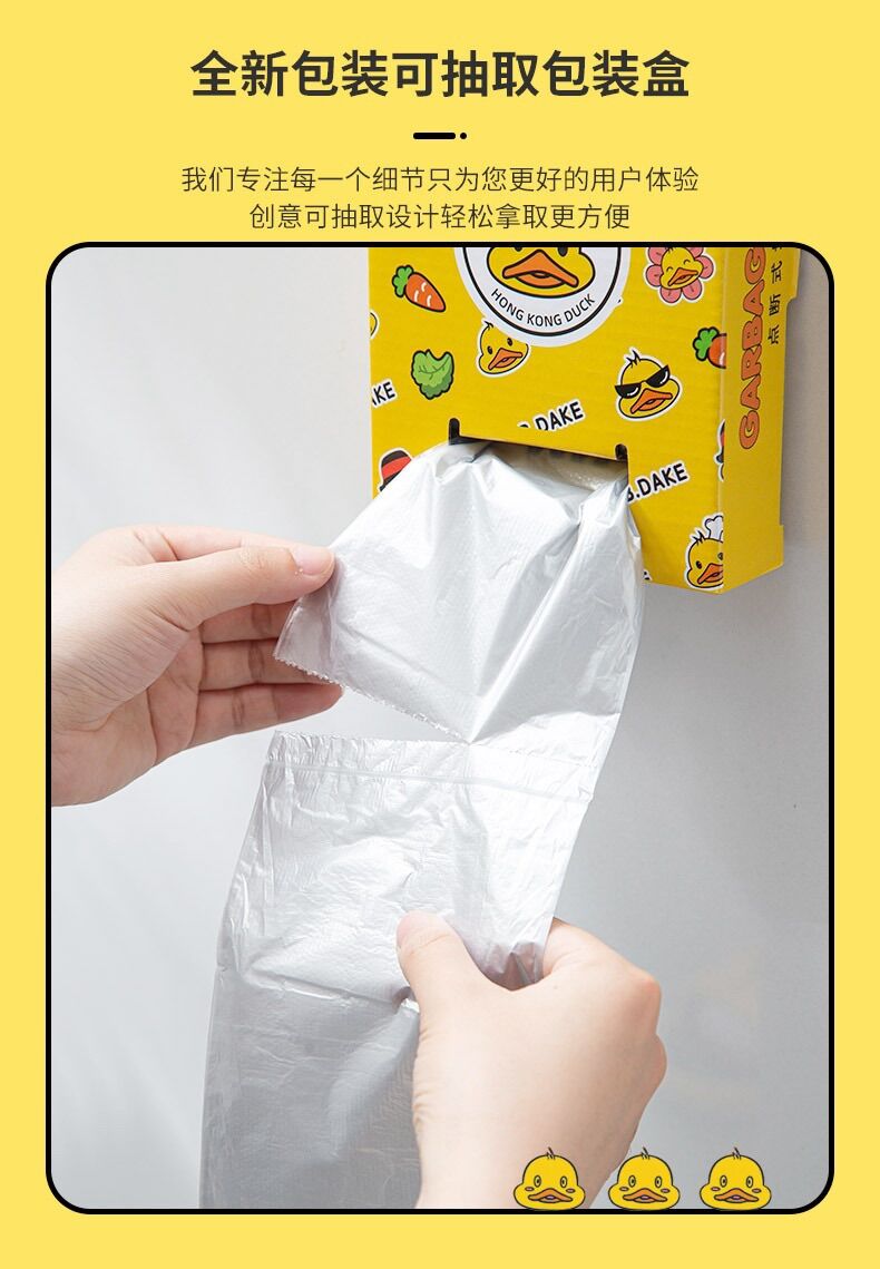 Túi gác 6cuộn 100cái