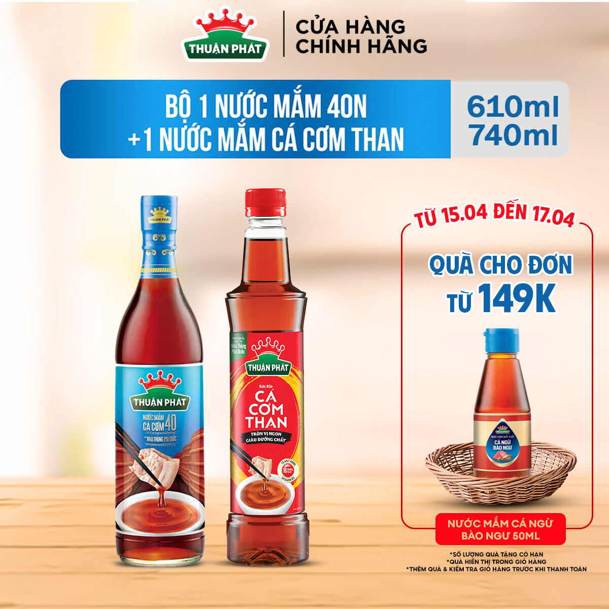 Bộ đôi nước mắm Thuận Phát CHẤM NẤU ĐẬM ĐÀ (1 chai 40 độ đạm 610ml + 1 chai cá cơm than 740ml)