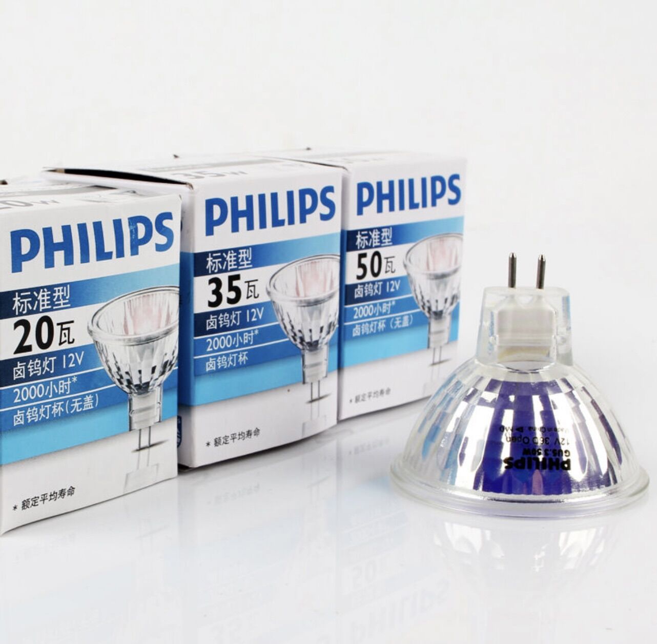 [Q1HCM] Bóng Chén Halogen Mr16 Điện Áp 12V 30WÁnh Sáng 2700K Philips.