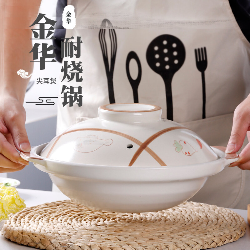 Nồi Đất Sứ Lithium Kim Hoa Nồi Đá Thương Mại Gốm Sứ Cơm Trộn Cơm Hầm Gà Nồi Đất Chịu Nhiệt Độ Cao Lửa Sáng Nồi Nấu Khô