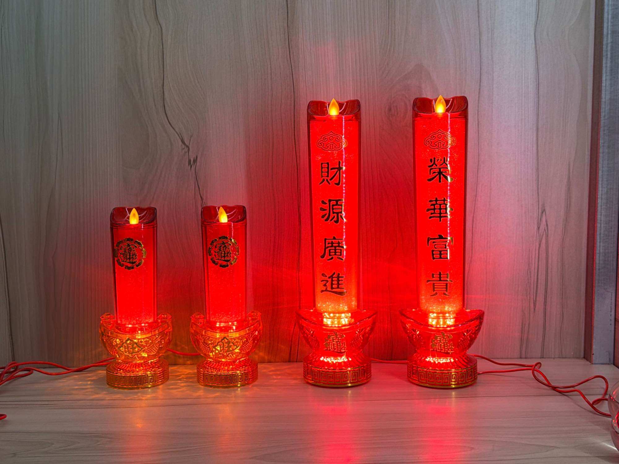 MỘT ĐÔI ĐÈN NẾN ĐIỆN TỬ-ĐÈN CẦY ĐIỆN TỬ 23cm & 36cm
