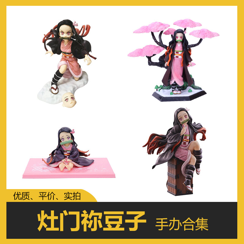 BÁO GIÁ Dao Làm Bếp Của Mỹ | Shopee Lazada Sendo Tiki mới nhất 74 CỬA BẾP Lưỡi Dao Ma Diệt Xung Quanh Hoạt Hình Hạt Cà Phê Ma Hóa Phiên Bản Q Của Xe Tải Làm Bằng Tay Mô Hình GK Đồ Trang Trí Búp Bê Quà Tặng