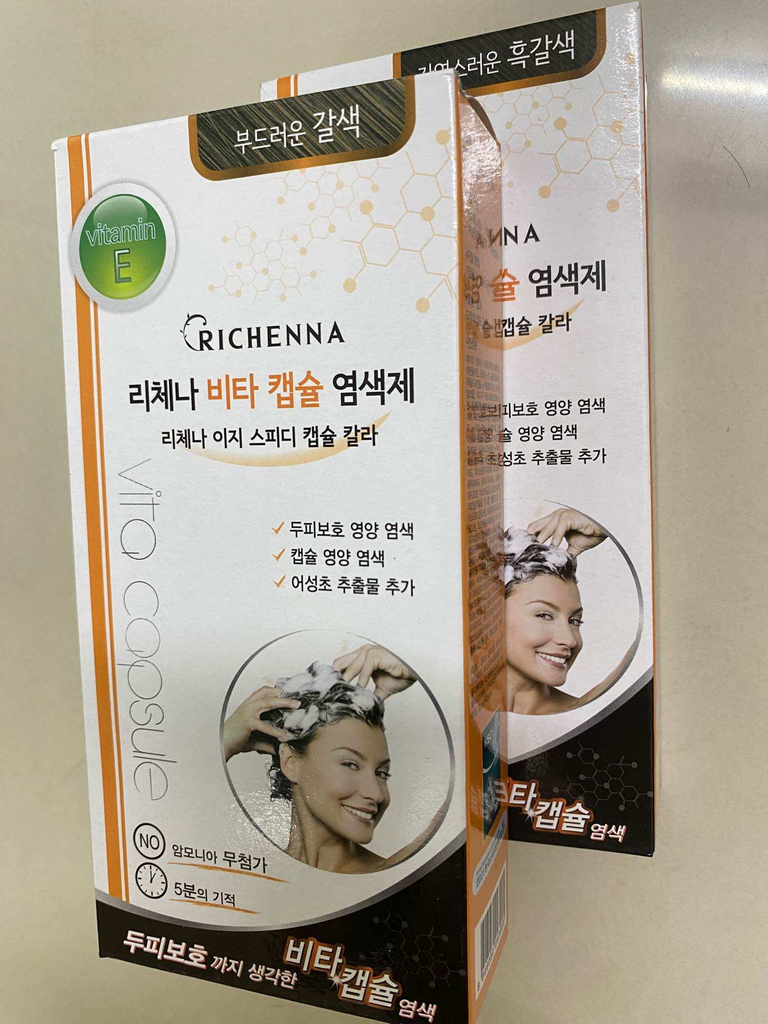 Thuốc nhuộm tóc RICHENNA dạng dầu gội thảo dược