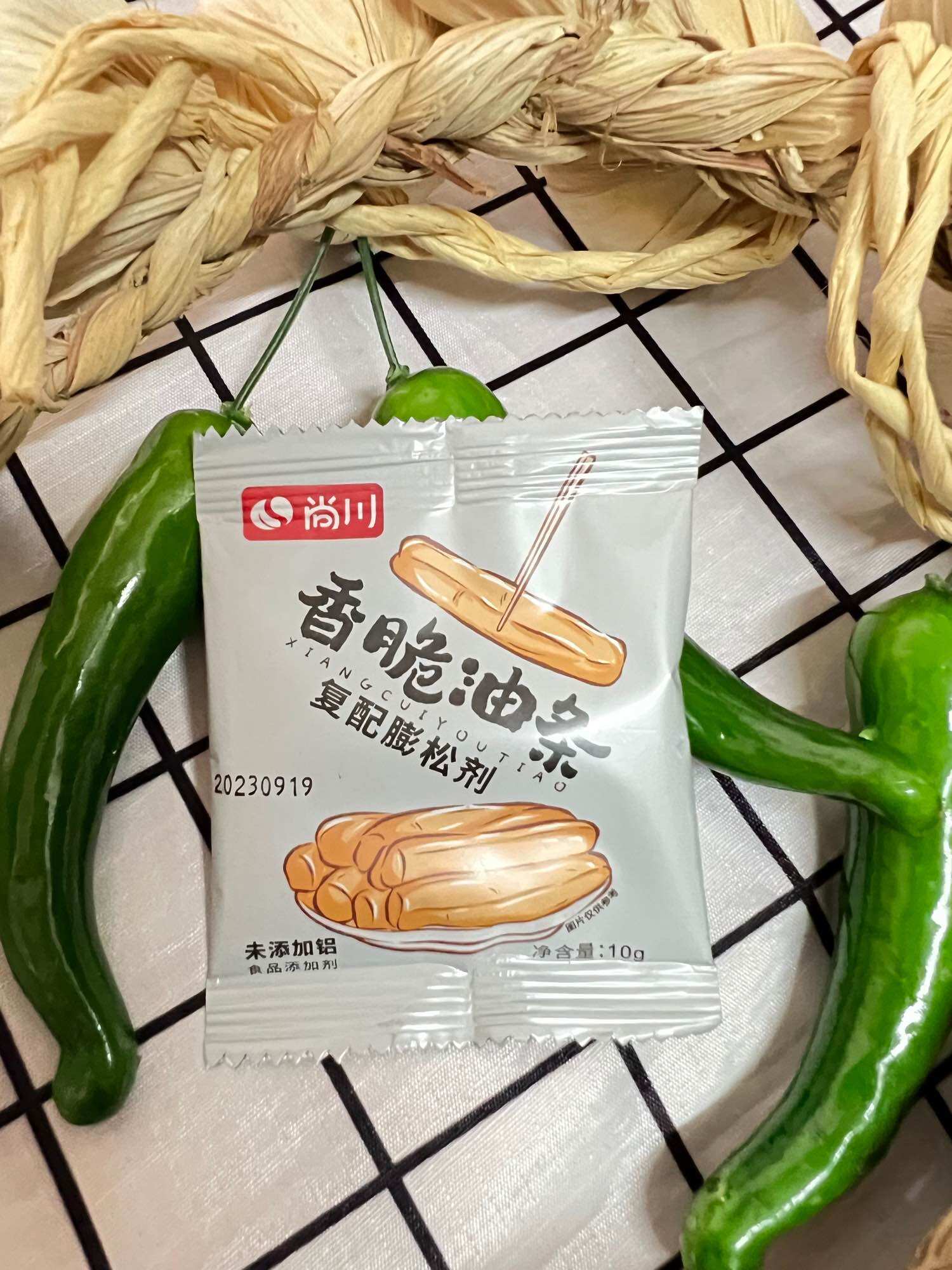 Bột nở chuyên làm bánh quẩy hiệu thượng xuyên -10gram