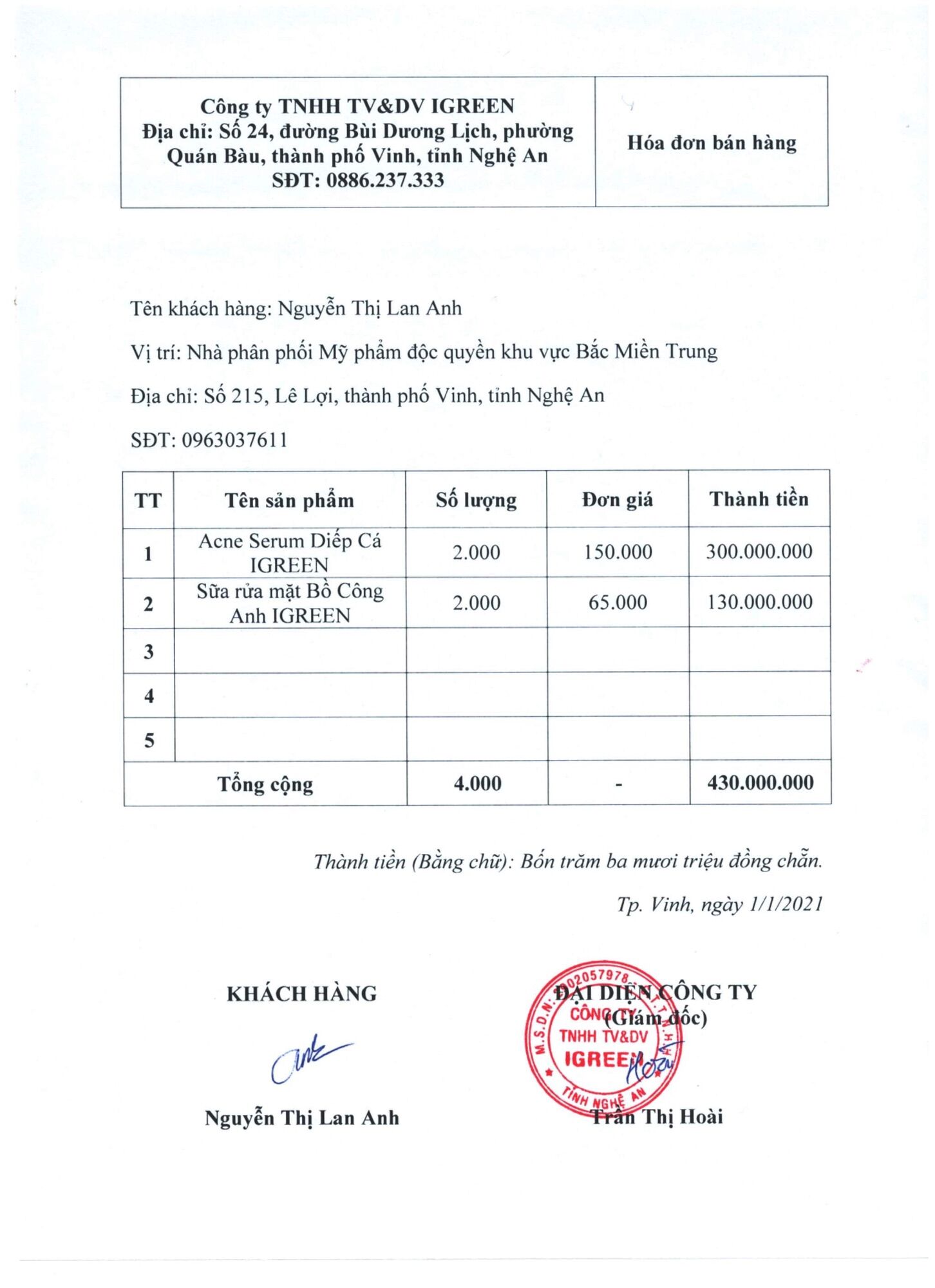 COMBO TOÀN DIỆN CHO DA HẾT MỤN, THÂM - COMBO DIẾP CÁ IGREEN