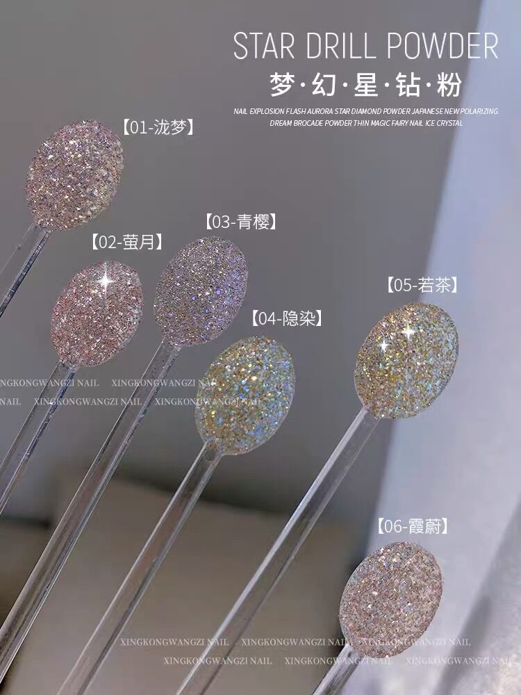 Nhũ vụn kim cương set 6 hủ