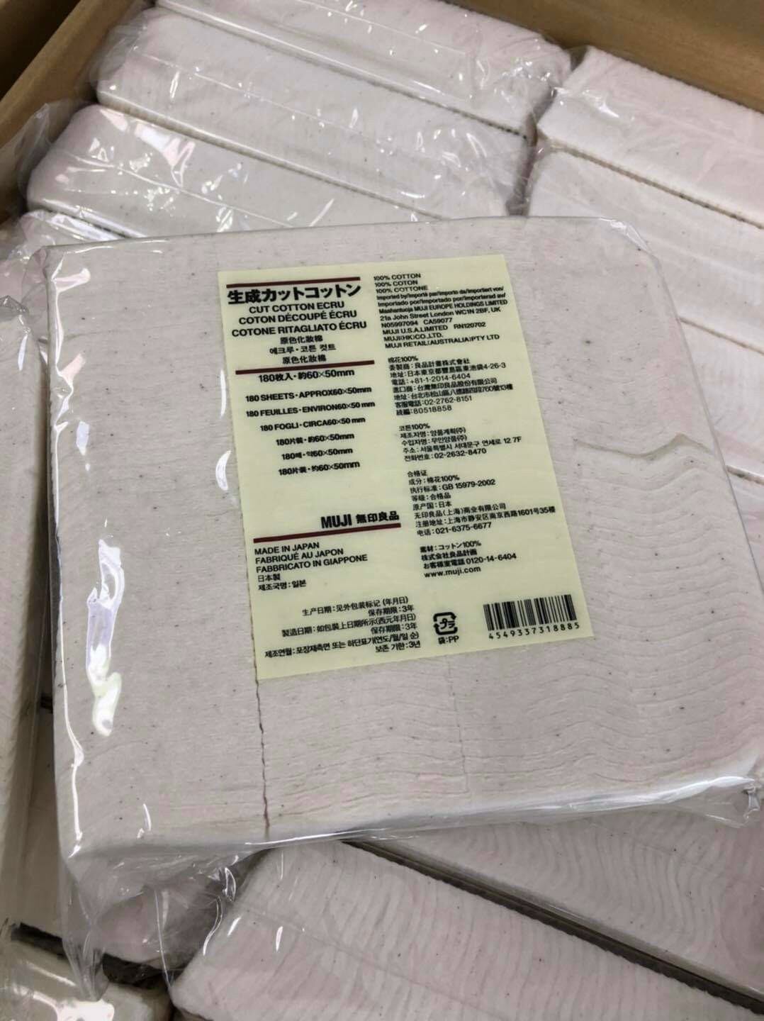 Bông tẩy trang Muji Daily Facial Cotton Pad Puff 180 miếng