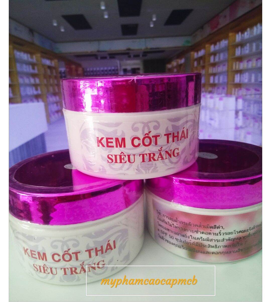 Kem Body Cốt Đặc Thailand Siêu Trắng 100G 🇹🇭