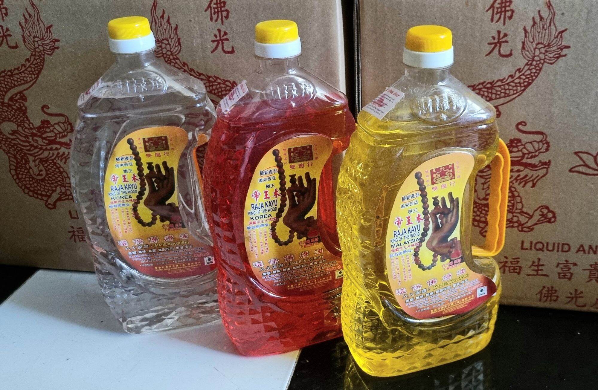 Combo 6 chai dầu cát tường 1kg/chai - dầu lưu ly - dầu thắp đèn