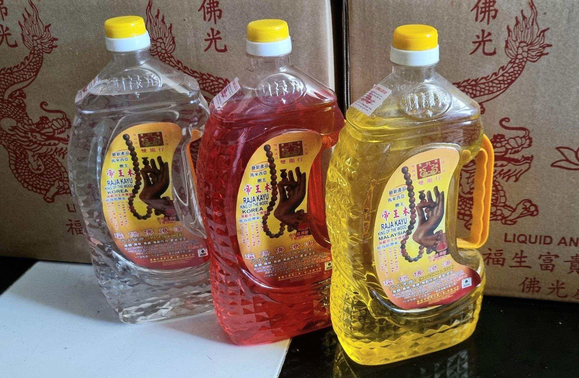 COMBO 6 CHAI DẦU CÁT TƯỜNG 1KG/CHAI - DẦU LƯU LY - DẦU THẮP ĐÈN