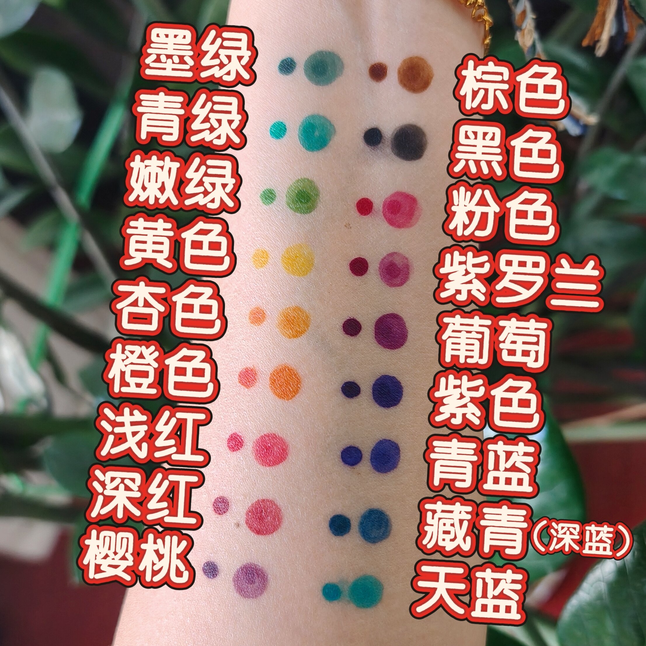 Mực Vẽ Cơ Thể Chống Nước Henna 10g