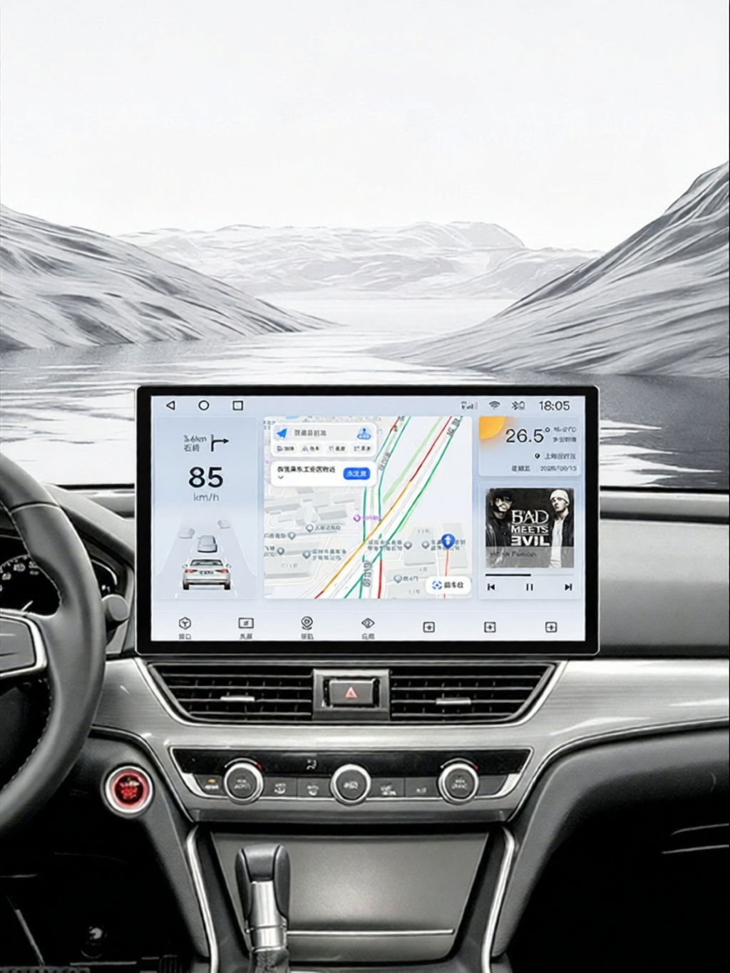 CHECHANGDA | Navigation 360 Panoramic Display Screen 16.6 inch Giá 8,409,000 Đồng*Miễn phí vận chuyển