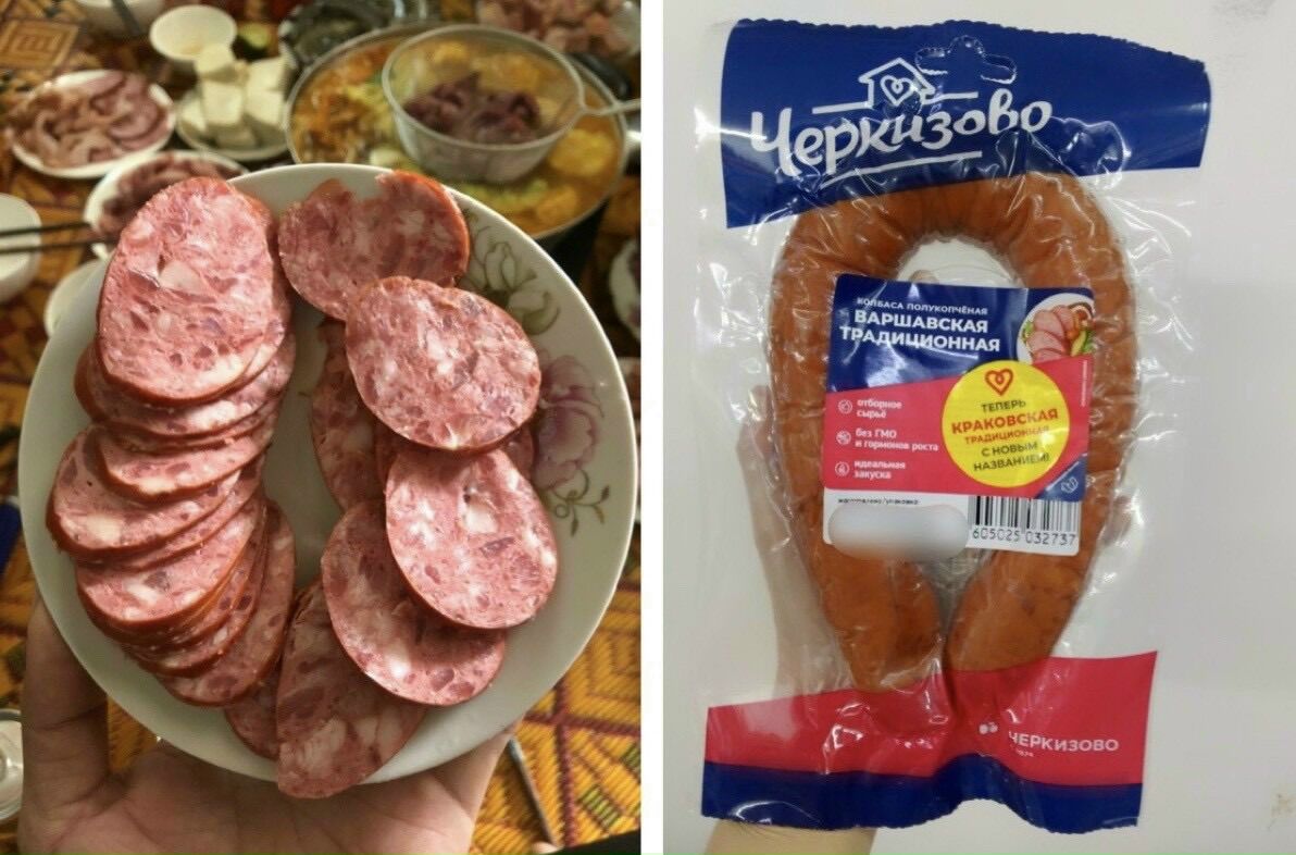 Xúc xích 350g Jobo Nhập Khẩu Nga