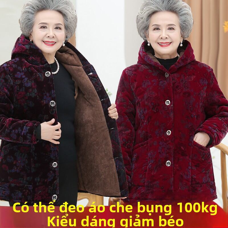 Áo Khoác Dày Lót Lông Cừu Cho Bà Mẹ Trung Niên Mùa Đông 2022 Áo Khoác Ngoài Thường Ngày Cho Phụ Nữ Trung Niên Và Cao Tuổi