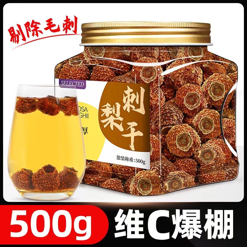 Cửa Hàng Flagship Cửa Hàng Chính Thức Ngâm Nước Khô Lê Gai Sang Châu Tổ