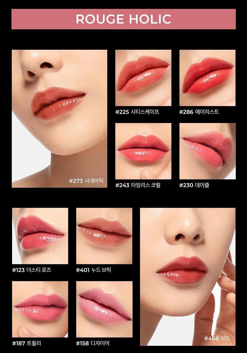 Son Thỏi Hera Rouge Holic