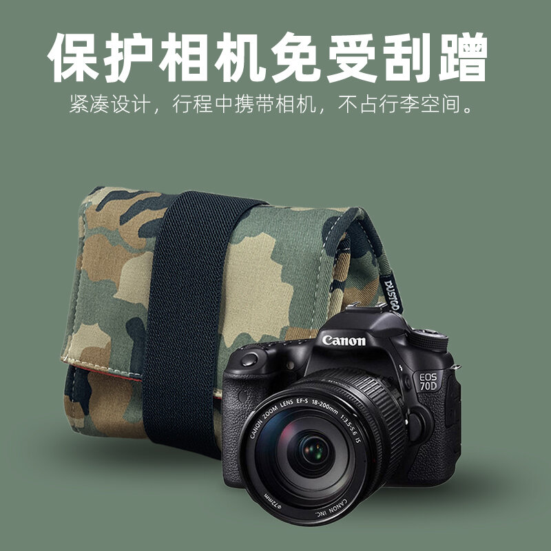 Dustproof Scratch-resistant Camera Storage Bag Giá  845,000 Đồng*Miễn phí vận chuyển