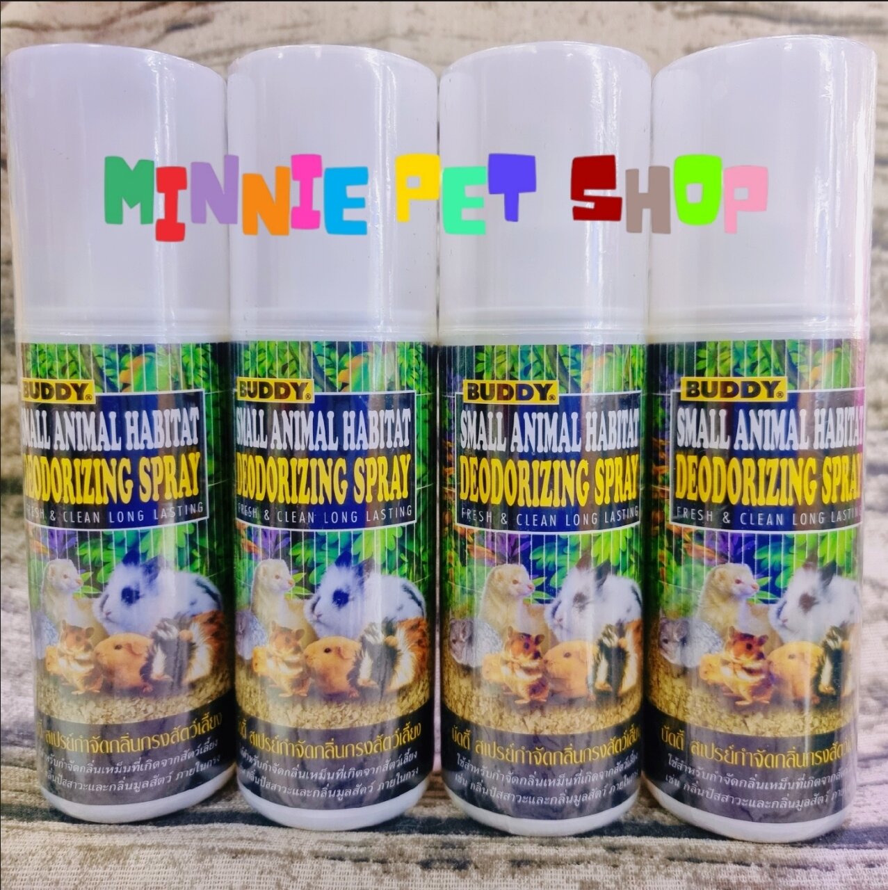Xịt Diệt Khuẩn Buddy Khử Mùi Hôi Chuồng Lồng Cho Hamster, Sóc Bay Úc, Thỏ, Bọ, Sóc Bông, Chinchilla...