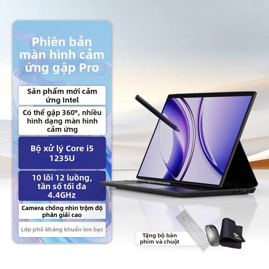 IBIP | Touch 360 Degree Rotatable 2-in-1 Laptop - 8