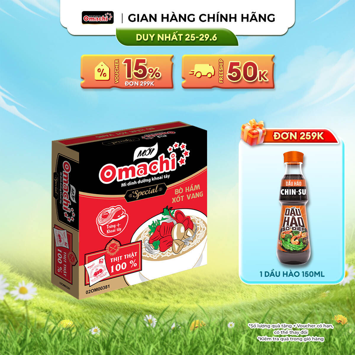 Mì Omachi Special Bò Hầm Xốt Vang - Thùng 30 Gói x 92g
