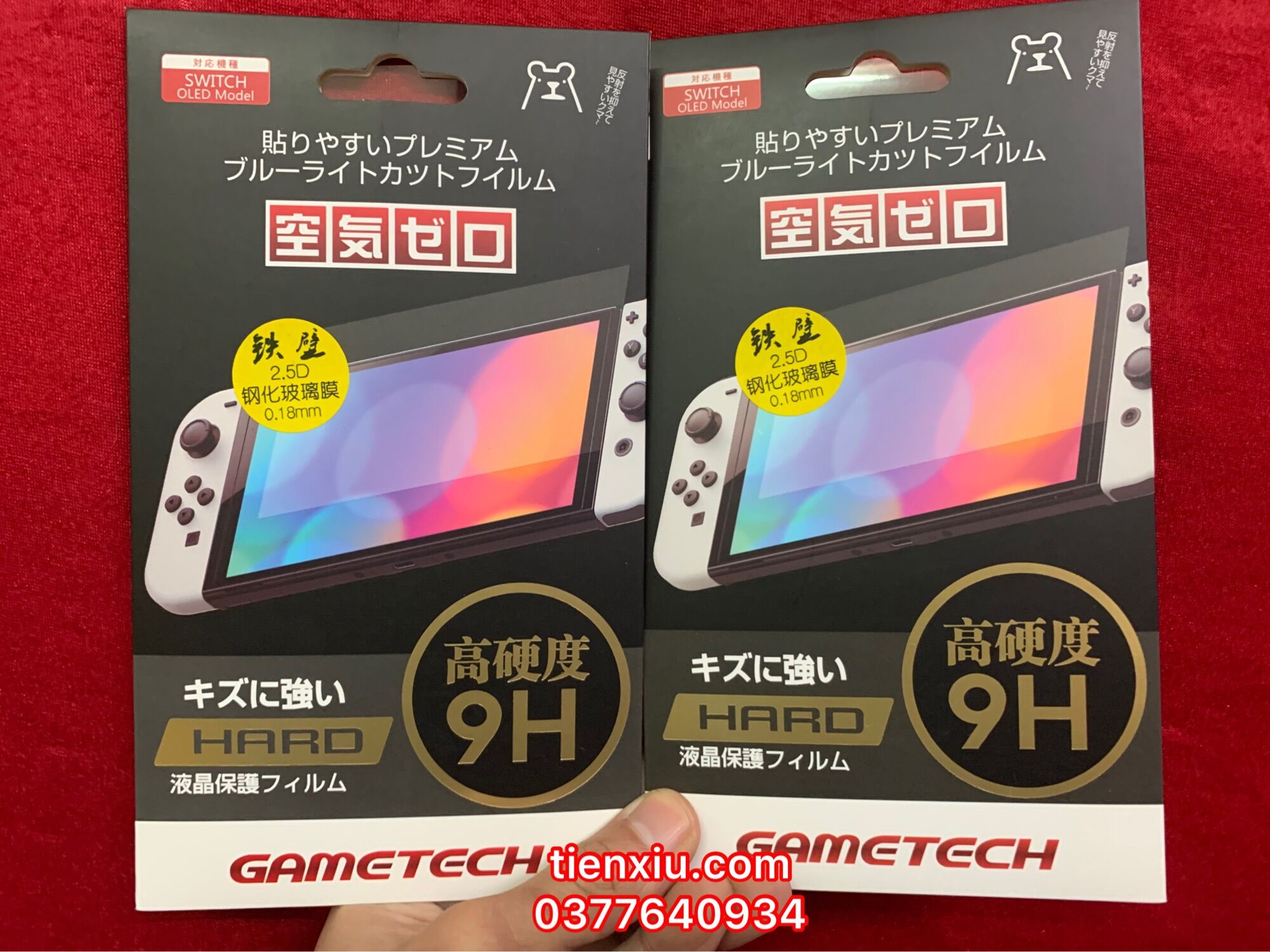 Dán màn hình Nintendo Switch Oled tấm dán cường lực nintendo switch oled hãng Gametech