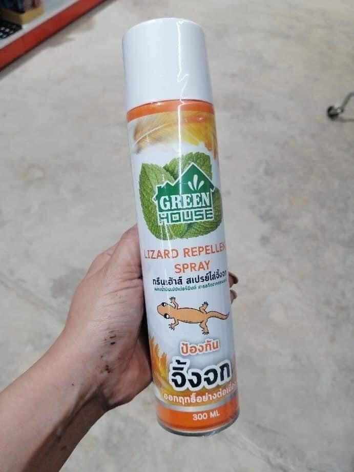 Chai xịt đuổi thằn lằn green house thái lan